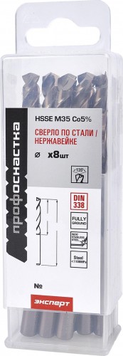Сверло по металлу Профоснастка №1581 Эксперт D 9,4 мм HSSE M35 Co5% DIN 338 (бокс 8 шт) 30204093 - изображение 2