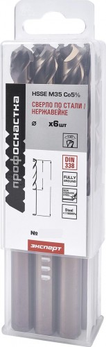 Сверло по металлу Профоснастка №1594 Эксперт D 10,7 мм HSSE M35 Co5% DIN 338 (бокс 6 шт) 30204106 - изображение 2