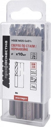Сверло по металлу Профоснастка №1518 Эксперт D 3,1 мм HSSE M35 Co5% DIN 338 (бокс 10 шт) 30204030