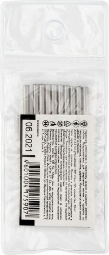 Сверло по металлу REXANT HSS 2,5 мм (10 шт.) 91-0608 - изображение 4