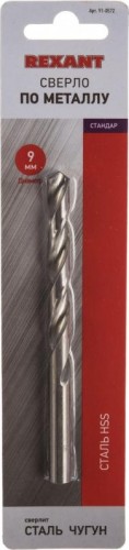 Сверло по металлу REXANT HSS 9 мм 91-0572