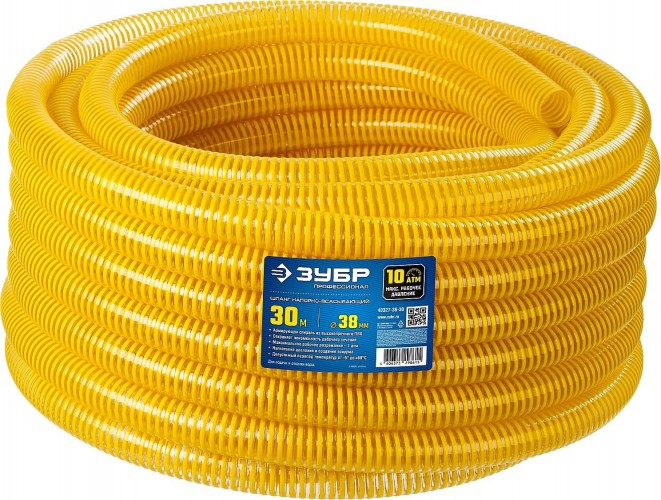 Сверло по металлу REXANT HSS-CO кобальтовое 8 мм 91-0510 - изображение 2