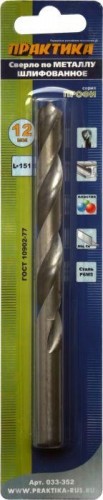 Сверло по металлу шлифованное ПРАКТИКА 12.0 х 101/151 мм 033-352 Р6М5 ГОСТ10902-77 033-352 - изображение 2