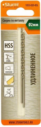 Сверло по металлу Sturm 1055-020-85L 1 2,0х85 мм, удлинен., 118°, 2 шт. - изображение 4