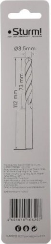 Сверло по металлу Sturm 1055-035-112L 2,0х85 мм, удлинен., 118°, 2 шт. - изображение 5