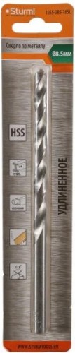 Сверло по металлу Sturm 1055-085-165L 2,0х85 мм, удлинен., 118° - изображение 4