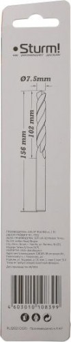 Сверло по металлу Sturm 1055-075-156L 2,0х85 мм, удлинен., 118° - изображение 5