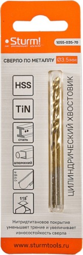 Сверло по металлу Sturm 1055-035-70 3,5х70 мм, нитридтитан., 118°, 2 шт. - изображение 4