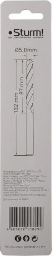 Сверло по металлу Sturm 1055-050-132L 2,0х85 мм, удлинен., 118° - изображение 5