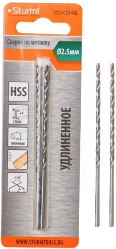 Сверло по металлу Sturm 1055-025-95L 2,0х85 мм, удлинен., 118°, 2 шт. - изображение 3