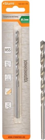 Сверло по металлу Sturm 1055-055-139L 2,0х85 мм, удлинен., 118° - изображение 2