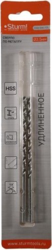 Сверло по металлу Sturm 1055-035-112L 2,0х85 мм, удлинен., 118°, 2 шт. - изображение 4