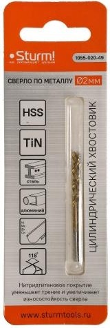 Сверло по металлу Sturm 1055-020-49 2,0х49 мм, нитридтитан., 118°, 2 шт. - изображение 4