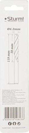 Сверло по металлу Sturm 1055-042-119L 2,0х85 мм, удлинен., 118° - изображение 4