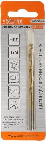 Сверло по металлу Sturm 1055-048-86 4,8х86 мм, нитридтитан., 118° - изображение 4