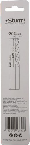 Сверло по металлу Sturm 1055-085-165L 2,0х85 мм, удлинен., 118° - изображение 5
