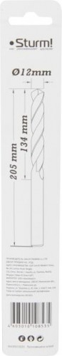 Сверло по металлу Sturm 1055-120-205L 2,0х85 мм, удлинен., 118° - изображение 5