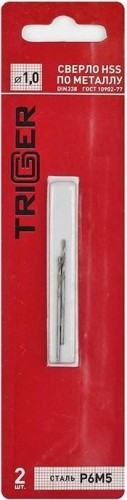 Сверло по металлу TRIGGER 73210 1мм р6м5 (2шт.) тов-122229