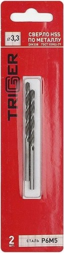 Сверло по металлу TRIGGER 73233 3,3мм р6м5 (2шт.) тов-122235