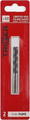 Сверло по металлу TRIGGER 73235 3,5мм р6м5 (2шт.) тов-122236