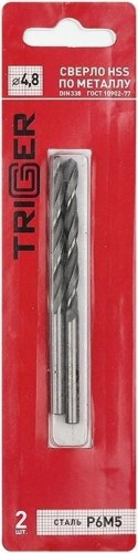 Сверло по металлу TRIGGER 73248 4,8мм р6м5 (2шт.) тов-122240