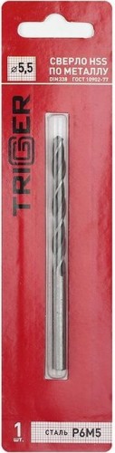 Сверло по металлу TRIGGER 73255 5,5мм р6м5 тов-122242