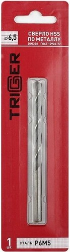 Сверло по металлу TRIGGER 73265 6,5мм р6м5 тов-122244