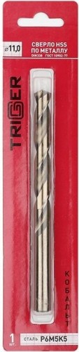 Сверло по металлу TRIGGER 73310 11мм р6м5 тов-122253