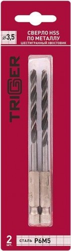 Сверло по металлу TRIGGER 73435 с шестигр. хвостовиком р6м5 3,5мм (2шт.) тов-147792