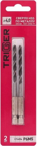 Сверло по металлу TRIGGER 73440 с шестигр. хвостовиком р6м5 4мм (2шт.) тов-147793