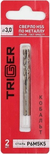 Сверло по металлу TRIGGER 74230 КОБАЛЬТ 3мм р6м5к5 (2шт.) тов-122259