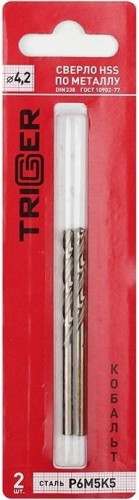 Сверло по металлу TRIGGER 74242 КОБАЛЬТ 4,2мм р6м5к5 (2шт.) тов-122263