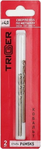 Сверло по металлу TRIGGER 74240 КОБАЛЬТ 4мм р6м5к5 (2шт.) тов-122262