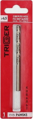 Сверло по металлу TRIGGER 74265 КОБАЛЬТ 6,5мм р6м5к5 тов-122268