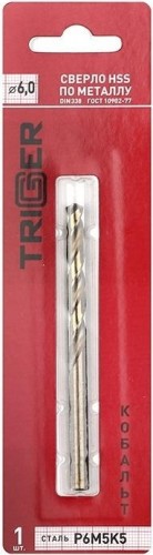 Сверло по металлу TRIGGER 74260 КОБАЛЬТ 6мм р6м5к5 тов-122267