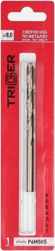 Сверло по металлу TRIGGER 74280 КОБАЛЬТ 8мм р6м5к5 тов-122270