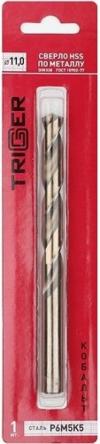 Сверло по металлу TRIGGER 74310 КОБАЛЬТ 11мм р6м5к5 тов-122273