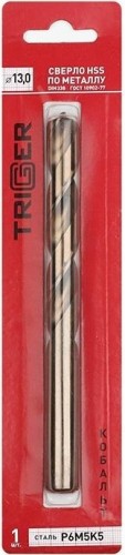 Сверло по металлу TRIGGER 74330 КОБАЛЬТ 13мм р6м5к5 тов-122275