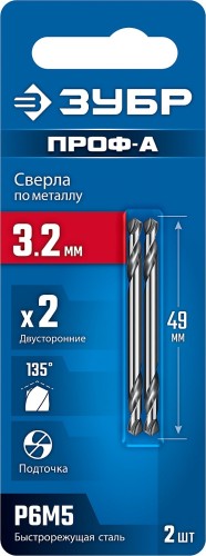 Сверло по металлу ЗУБР 29627-3.2 3.2х49мм двухстороннее