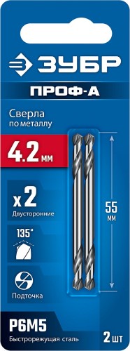 Сверло по металлу ЗУБР 29627-4.2 двухстороннее 4.2х55мм