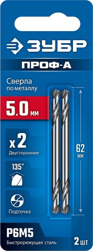 Сверло по металлу ЗУБР 29627-5.0 двухстороннее 5.0х62мм