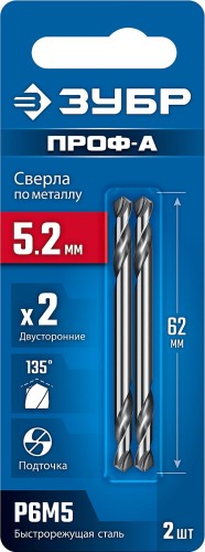 Сверло по металлу ЗУБР 29627-5.2 двухстороннее 5.2х62мм
