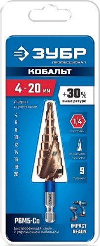Сверло по металлу ЗУБР КОБАЛЬТ 4-20мм ступенчатое 29674-4-20-9 - изображение 2