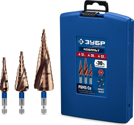 Сверло по металлу ЗУБР КОБАЛЬТ 4-32мм, 3 шт. ступенчатое 29674-4-32-H3