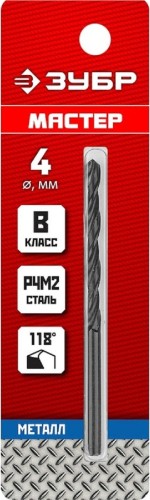 Сверло по металлу ЗУБР МАСТЕР 4.0х75мм, сталь р4м2, класс в 29605-4 - изображение 2
