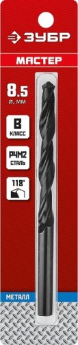 Сверло по металлу ЗУБР МАСТЕР 8.5х117мм, сталь р4м2, класс в 29605-8.5 - изображение 2