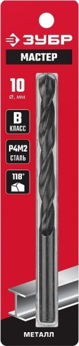 Сверло по металлу ЗУБР МАСТЕР 10.0х133мм, сталь р4м2, класс в 29605-10 - изображение 2