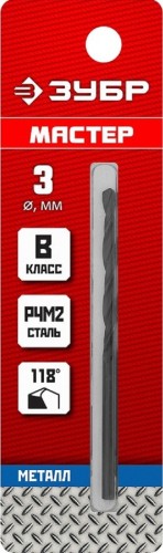 Сверло по металлу ЗУБР МАСТЕР 3.5х70мм, сталь р4м2, класс в 29605-3.5 - изображение 2