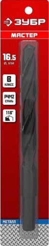 Сверло по металлу ЗУБР МАСТЕР 16.5х184мм, проточенный хвостовик, сталь р4м2, кла 29605-16.5 - изображение 2