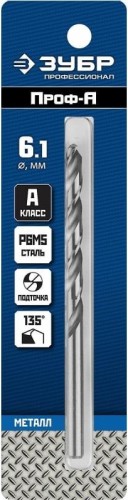 Сверло по металлу ЗУБР ПРОФЕССИОНАЛ 6.1х101мм, сталь р6м5, класс а 29625-6.1 - изображение 4